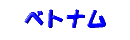 xgi