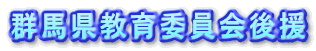 �Q�n������ψ���㉇ 