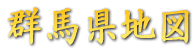 �Q�n���n�}