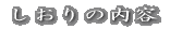 ̓e