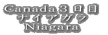 nR iCAK 