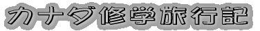Ji_CwsL