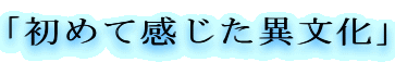 u߂Ċٕv