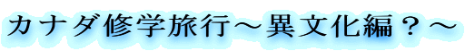 Ji_Cws`ٕҁH`