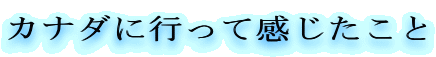 Ji_ɍsĊ