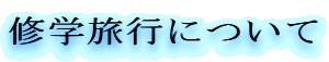 Cwsɂ