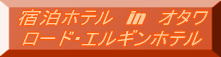 hze@in@I^ [hEGMze