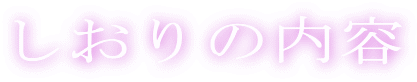 ̓e