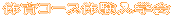 ̈R[X̌wFPPQTiyj