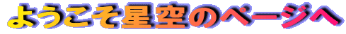 悤̃y[W