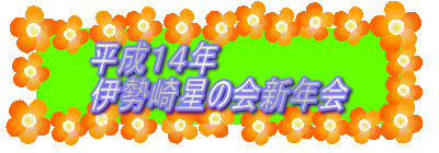 PSN@
ɐ萯̉VN