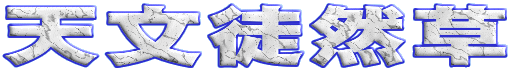 VkR