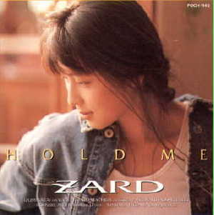 HOLD ME