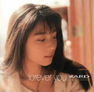 forever you