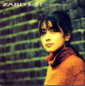 ZARD BEST `Request Memorial`