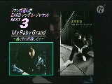 JACKET BEST5