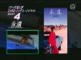 JACKET BEST5