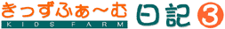 ӂ`ޓL3
