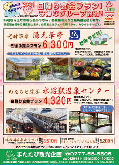 A艷