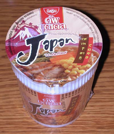^C̃Jbv