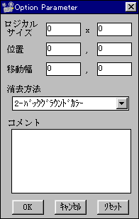 IvV